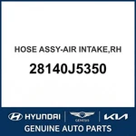 2018-2023 Kia Stinger Hose Assembly-air Intake Oem New 28140J5350. Fixed Price $143.03.