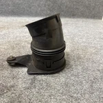 2004-2007 Bmw 530I Air Intake Duct 7521016. Fixed Price $22.49.