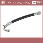 Fuel Hose For Porsche 944 2.5 2.7 951 Turbo '85 Onwards Filter. Fixed Price $136.56.