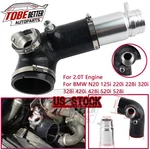 Turbo Inlet Pipe Hose For Bmw N20 2.0T 228I/320I/328I/428I/528I Xdrive 125I F20. Fixed Price $177.99.