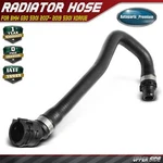 1X New Upper Radiator Hose For Bmw G30 530I 2017 2018 2019 Xdrive L4 2.0L. Fixed Price $33.99.