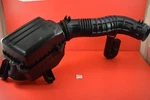 G#o 94-01 Acura Integra Stock Air Intake Hose Tube Box Emissions Rs Ls Gs. Fixed Price $169.99.