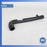 87-92 Jaguar Xjs He Series Air Intake Valve Cleaner Tube Pipe EAC9866 Oem. Fixed Price $45.23.
