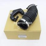 Nissan 370Z 2009-2020 Oem Genuine Air Duct 16576-EY00A. Fixed Price $129.82.