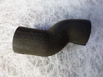 Mercedes W203 C32 Amg Hose A1122380182 105. Fixed Price $12.08.