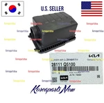 2.0L Air Cleaner Box Lid Upper Cover 28111Q5100 Genuine Kia Seltos 2021-2026. Fixed Price $39.62.