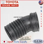 Genuine New Oem 99-02 Toyota 4RUNNER 3.4L V6 Air Intake Hose 17881-62150. Fixed Price $83.87.