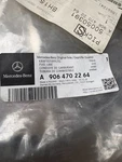 Genuine Mercedes-benz Feed Line 906-470-22-64. Fixed Price $260.00.