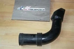 Audi A8 S8 D2 4D Intake Pipe Hose Duct 077129643. Fixed Price $17.32.