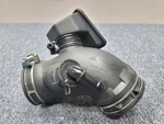 2021 - 2025 Hyundai Elantra Air Intake Tube / Resonator 28130BY600. Fixed Price $63.89.