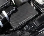 Hks Genuine Oem Carbon Fuse Box Cover Honda Civic Type FL5 K20C 70026-AH014. Fixed Price $189.00.