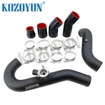 Intercooler Pipe Charge Tube Kit Ford Mustang Coupe Ecoboost 15+ 2.3L. Fixed Price $168.00.