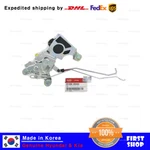 Genuine Oem 812904D000 Tail Gate Bell Crank Latch For Hyundai Entourage 07-14. Fixed Price $60.00.