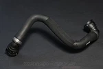 8847221 Hose For Thermostat Coolant Pump Oem Bmw X3 G45 X6 G06 Lci 1KM. Fixed Price $60.86.