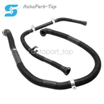 2PCS For Vw Golf Jetta Awd Aww Audi Awp 1.8T Air Pump Connecting Hose. Fixed Price $52.16.