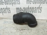 96-99 Deville Eldorado Seville 4.6L Air Intake Hose Tube 25099973 25099974 Oem. Fixed Price $69.89.