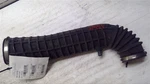 Ranger 2000 Air Tube/resonator 507145. Fixed Price $75.00.