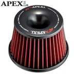 Apexi Power Intake Air Filter Cleaner Toyota MR2 SW20 3S-GTE Turbo 507-T007. Fixed Price $321.35.