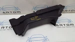 2004 Bmw Series E66 E65 760LI Front Right Bumper Brake Air Duct Trim 7153784. Fixed Price $67.43.