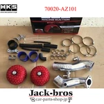 Hks Racing Suction Reloaded Air Intake Filter Kit For Mazda RX-7 Fd 70020-AZ101. Fixed Price $665.00.