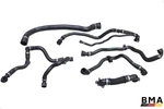 Bmw M340I G20 Front Radiator Coolant Hose Pipe Line Set Of 2020 - 2026 Oem. Fixed Price $399.99.