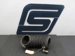 1986 Nissan 300ZX - Air Intake Tube. Fixed Price $47.45.