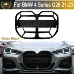 Csl Style Bumper Grille For Bmw Series G26 440I 2021-2026 4-DOOR Front. Fixed Price $170.90.