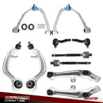 10PCS Front Control Arms + Tierods For Infiniti G35 Nissan 350Z 2003 - 2004. Fixed Price $179.77.