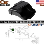 Black For Bmw F20 F21 F22 F23 F30 F31 F32 F33 F34 F36 Left Air Intake Duct Guide. Fixed Price $34.19.