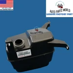 Genuine Oem Toyota 09-13 Corolla Matrix Engine Air Intake Resonator 17893-22900. Fixed Price $79.66.