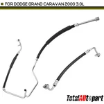 2PCS A/c Suction & Discharge Hose Assembly For Dodge Grand Caravan 2000 V6 3.0L. Fixed Price $67.69.