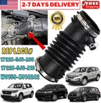 Air Clean Intake Hose Tube For Acura Mdx Honda Pilot Ridgeline Odyssey Passport. Fixed Price $29.99.