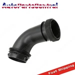 Air Inlet Pipe Hose 1775224050 Black Fits Corolla Xse Lexus UX200 2019-2022. Fixed Price $17.89.