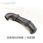 2004-2006 Vw Touareg Right Air Intake Pipe 7L6129609A. Fixed Price $13.71.