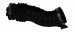 Fusion 2015 Air Tube/resonator Authentic Oem. Fixed Price $52.00.