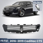 Front Radiator Shutter Grille Air Intake Assy For 2016-2019 Cadillac Cts W/motor. Fixed Price $159.99.