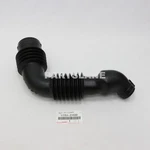 Toyota Echo 2000-2005 Oem Genuine Air Cleaner Inlet 17751-21030. Fixed Price $30.00.