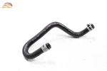 2013-2017 Subaru Xv Crosstrek Automatic Transmission Fluid Hose Tube Pipe Oem. Fixed Price $16.49.
