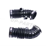 1SET Air Mass Intake Hose For 09-20 Nissan 370Z 08-13 Infiniti G37 EX37. Fixed Price $36.88.