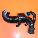 Range Rover Evoque Engine Air Intake Duct Hose Tube 2018 2029 2020 LR094066 Oem. Fixed Price $287.10.