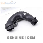 2015-2019 Bmw X6 3.0L Engine Air Intake Duct 8614548. Fixed Price $30.99.