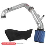 Injen SP1126WB Short Ram Cold Air Intake For 11-13 Bmw 135I E82 / 335I E90 3.0L. Fixed Price $451.98.