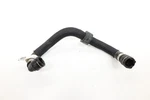 2020 - 2023 Land Rover Evoque Water Pump Inlet Hose Tube Pipe Oem K8D27H255BB. Fixed Price $48.86.