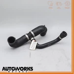 04-05 Jaguar XJ8 Xjr Vdp X350 Engine Radiator Hose Pipe Set 2W938260AE Oem. Fixed Price $99.50.