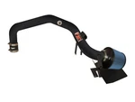 Injen Short Ram Cold Air Intake System Kit Wrinkle Black #SP9016WB. Fixed Price $307.37.