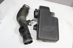 2002-2009 Chevy Trailblazer Envoy Vortec 4200 Intake Air Box Resonator. Fixed Price $69.65.