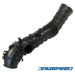 New Air Intake Hose Tube 17228-P5M-A00 For Honda Prelude 1997-2001 L4 2.2L. Fixed Price $25.99.