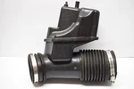 2007-2021 Toyota Tundra 08-22 Sequoia 4.6L 5.7L Air Intake Resonator 178800S010. Fixed Price $62.00.