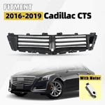 Front Radiator Shutter Grille Air Intake Assy For 2016-2019 Cadillac Cts W/motor. Fixed Price $159.99.