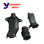 3X Air Cleaner Inlet Tube Black Fit For 2016-2021 Toyota Prius 17752-37120. Fixed Price $45.76.